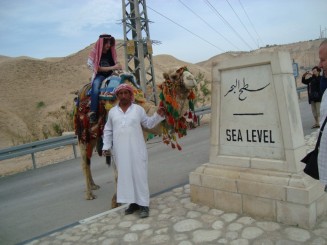 Marea Moartă şi popas la ,,cota zero" - Israel