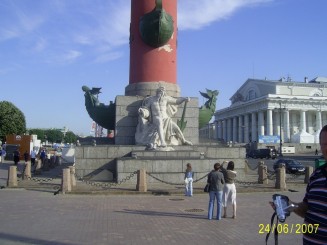 Strelka Vasilyevsky Island - St Petersburg
