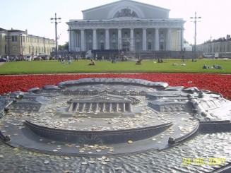 Strelka Vasilyevsky Island - St Petersburg