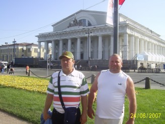 Strelka Vasilyevsky Island - St Petersburg