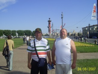 Strelka Vasilyevsky Island - St Petersburg