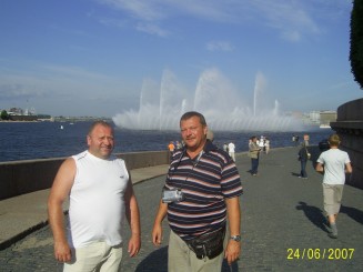 Strelka Vasilyevsky Island - St Petersburg