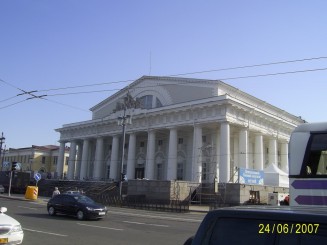 Strelka Vasilyevsky Island - St Petersburg