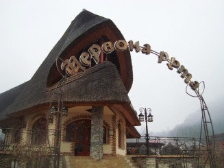 Shaian - Ucraina