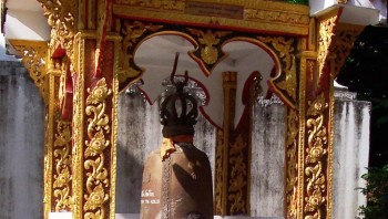 Nordul Thailandei