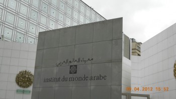 Institut du Monde Arabe