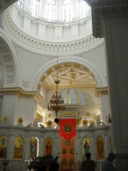 Catedrala Preobrazhensky - Schimbarea la Fata, interior
