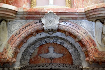 spre pesterea sfintei familii