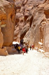 Aman Petra Aman