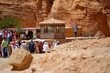 Aman Petra Aman