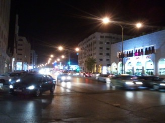 o mica panorama a orasuloui Aman seara
