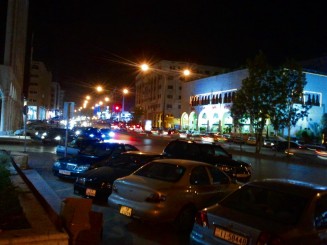 o mica panorama a orasuloui Aman seara