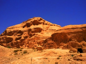 Aman Petra Aman