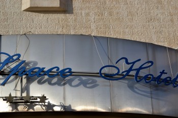 Hotel Arena Space Aman