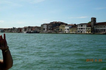 Se apropie Venetia