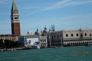 Intrarea in Venetia, dinspre laguna