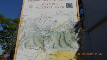 Muntele Olimp si Legenda Chiparosului