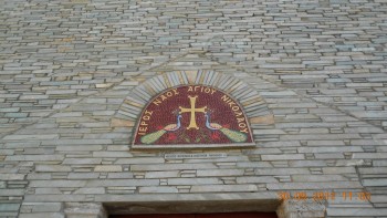  Biserica din Litochoro