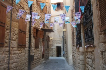 Sidon, Liban, 2012