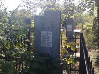 Bilhorod-Dnestrovski, Ucraina, 2009