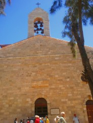 Biserica Sf.Gheorghe