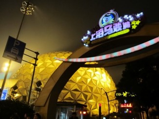 Circul din Shanghai