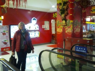 Jumbo Kingdom - Restaurant sau destinatie