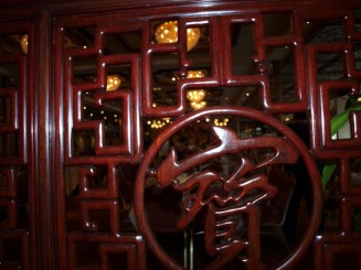 Restaurantul Jumbo - interior