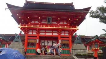 KYOTO  -  Templul  HEIAN  JINGU  SHRINE