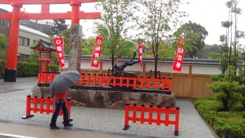 KYOTO  -  Templul  HEIAN  JINGU  SHRINE