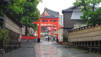 KYOTO  -  Templul  HEIAN  JINGU  SHRINE