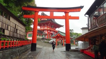 KYOTO  -  Templul  HEIAN  JINGU  SHRINE