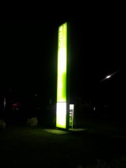 Cam dezamagitor hotel - Hotel Greens Rooms