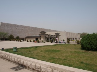 Muzeul de arheologie