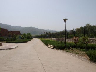 In drum spre situl arh.