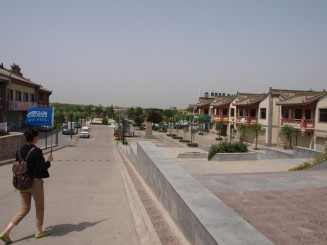 In drum spre situl arh.