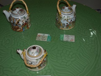 Obiecte din magazinul de prezentare