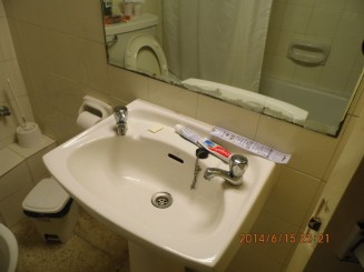 Cel mai slab hotel vazut dupa De Dieppe Paris