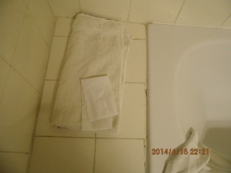 Cel mai slab hotel vazut dupa De Dieppe Paris