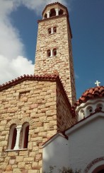 Manastirea Sf Efrem cel Nou
