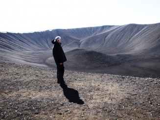 Crater Hverfell