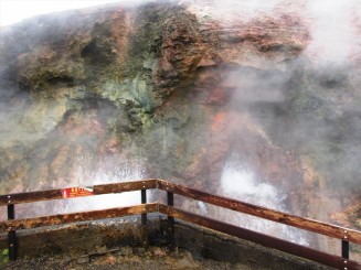 islanda Deildartunguhver