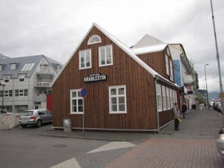 Islanda-Reykjavik o destinatie de top