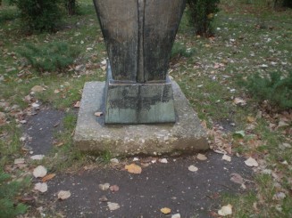 Statuia Maternitate din Ploiesti