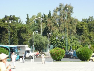 un parc din Atena