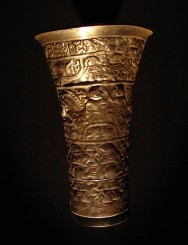 Muzeul Aurului Miguel Mujica Gallo