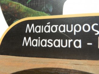 Dinosauria Park - inapoi in ere demult apuse