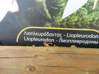 Dinosauria Park - inapoi in ere demult apuse