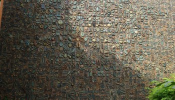 Galeria de Arta Moderna-gradina