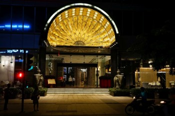 Începutul unei vacanţe splendide